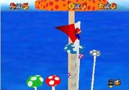 Super Mario 64 - Return to Retroland Screenshot 1